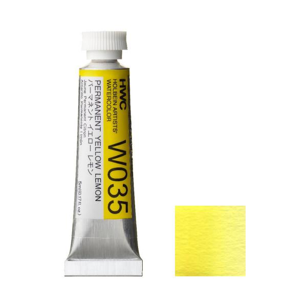 1.高濃度水を加えて幅広い色の変化が活用できます。2.適度ななじみ極端に紙にしみ込まないので描きやすいです。3.発色が鮮明厳選された顔料の美しさがそのまま画面に定着します。4.優れた耐光性褪色の少ない優れた顔料を多く使用しています。5.高い...