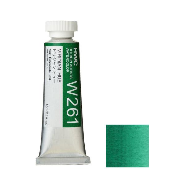 (未使用･未開封品)　ホルベイン 透明水彩絵具 ビリジャン W260 15ml(5号) 7z28pnb ホルベイン 透明水彩絵具 5号 (15ml) W261ビリジャン ヒュー