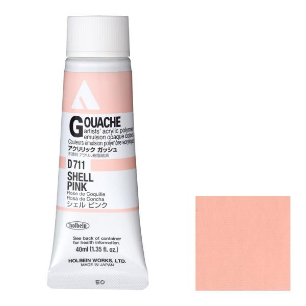 アクリル ピンクの人気商品 通販 価格比較 価格 Com