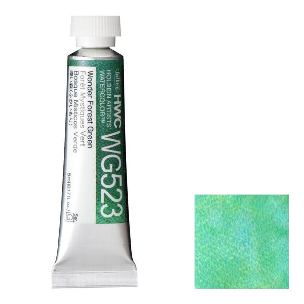 ホルベイン 透明水彩絵具 2号(5ml) WG523 深い森/ふかいもり (013523) グラニュレーティングカラーズ（分離色）