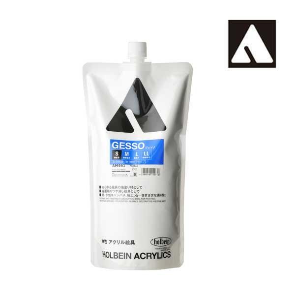 アクリル絵具 ジェッソ」の人気商品一覧 | 安い商品を通販サイトから