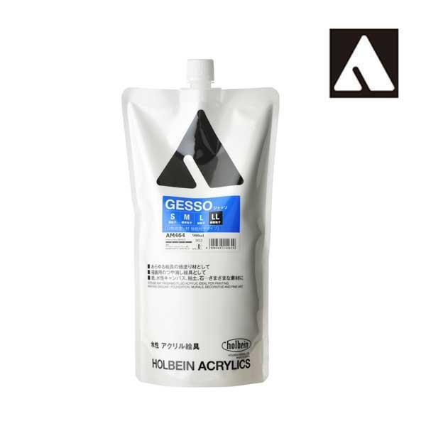 アクリル絵具 ジェッソ」の人気商品一覧 | 安い商品を通販サイトから