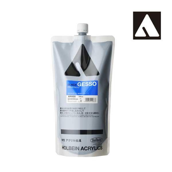 zxC J[WFb\ AM466 900ml ubNWFb\X^hpbN 14466