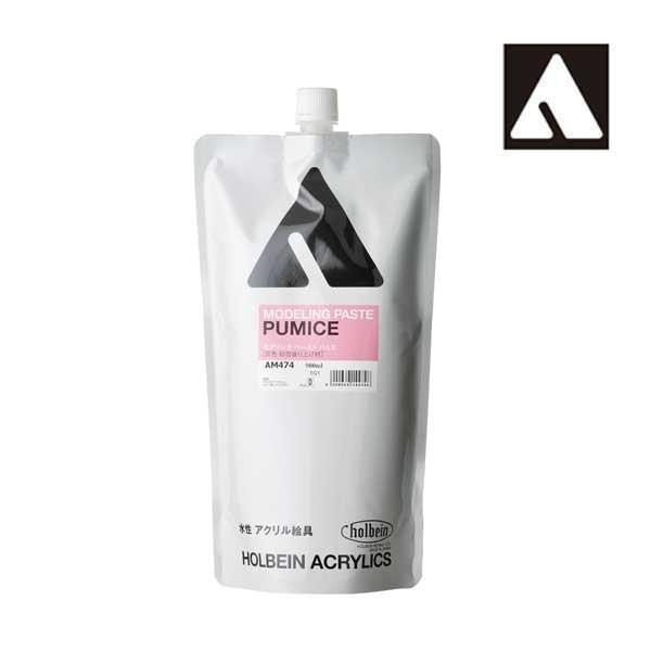 zxC ANbNfBE AM474 900ml fy[Xgp~XX^hpbN 14474