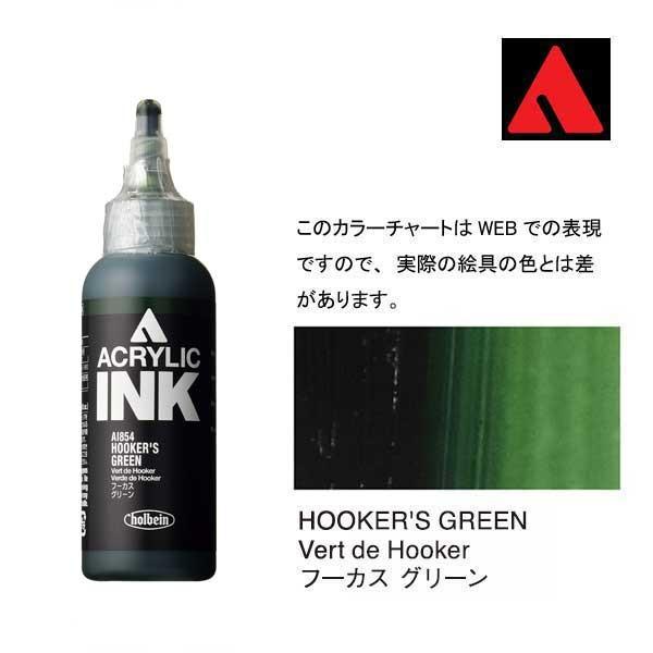 zxC ANbNCN 100ml AI854 t[JX@O[ 15854