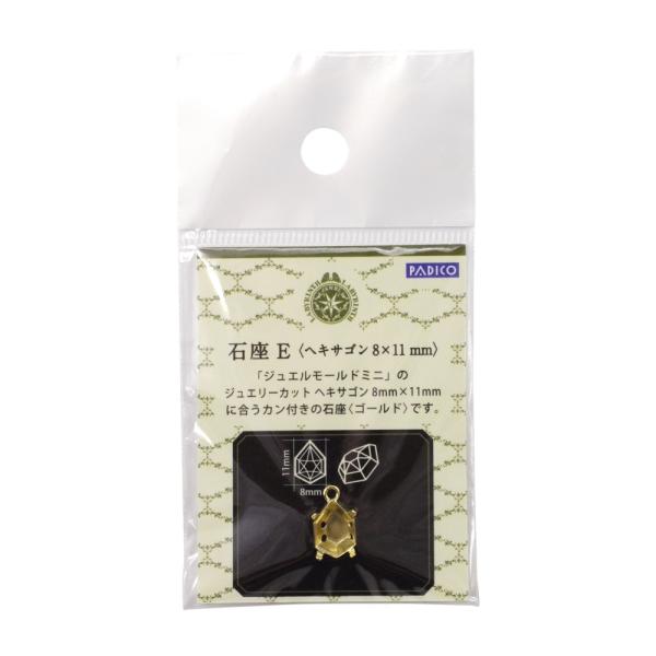 pWR WG[h~jp ΍@΍d (403024)