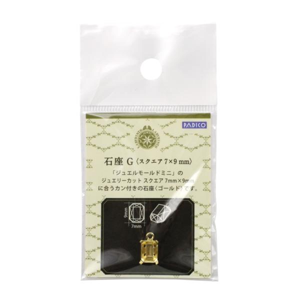 pWR WG[h~jp ΍@΍f (403026)