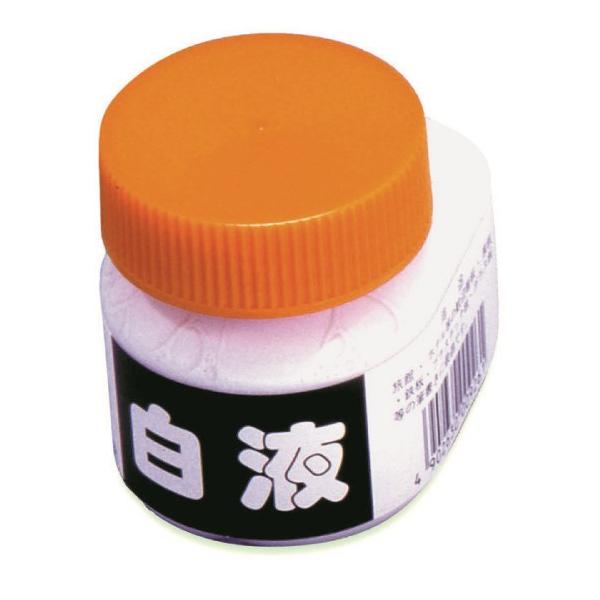 n^ t 120g (47×61×58mm) 15625