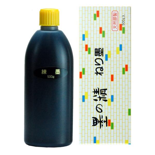 n^ n 500g (70×55×199mm) 11204 VRPt̖n