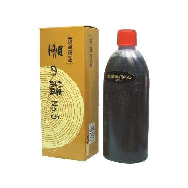 n^ t̖n ZnpNo.5 500g 11206 n