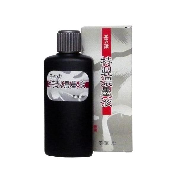 n^ Znt 200ml 12014 ipnt