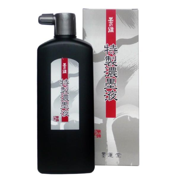 n^ Znt 500ml 12015 ipnt