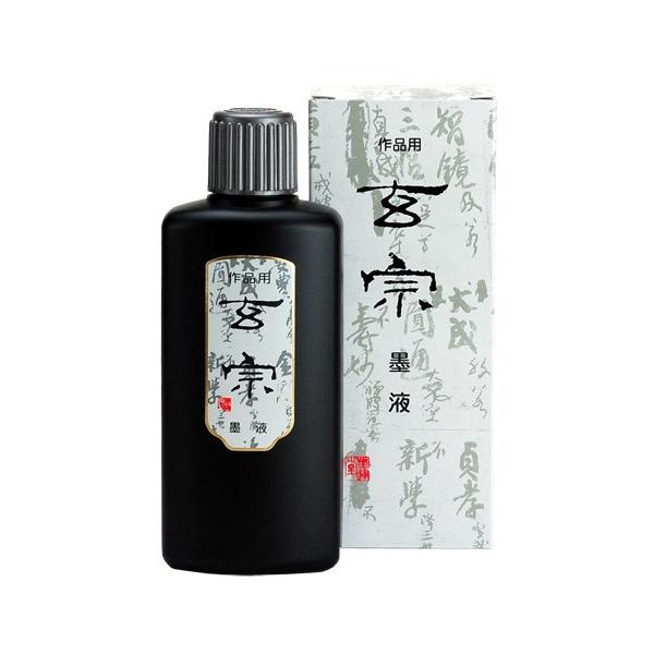 n^ @ nt 200ml 11805 ipnt