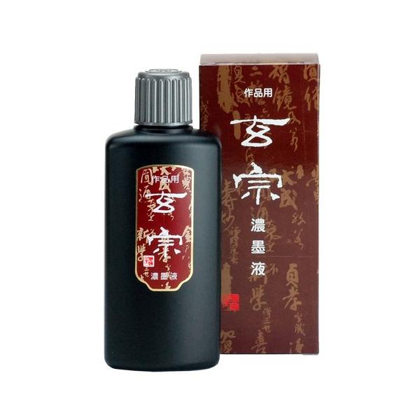 n^ @ Znt 200ml 12005 ipnt