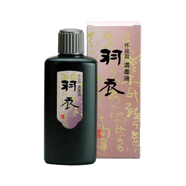 n^ H Znt 200ml 12011 ipnt