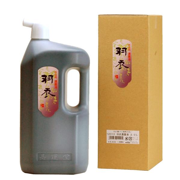 n^ H Znt 2.0L 12013 ipnt