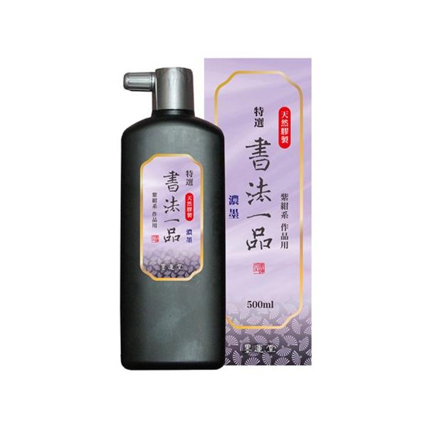 n^ @i Znt 500ml 12910 VRPt̖n