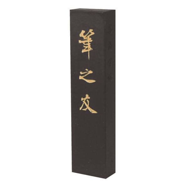 n^ Ō`n MVF 1.0^ 15 (19×76×10mm) 00401 Kpn