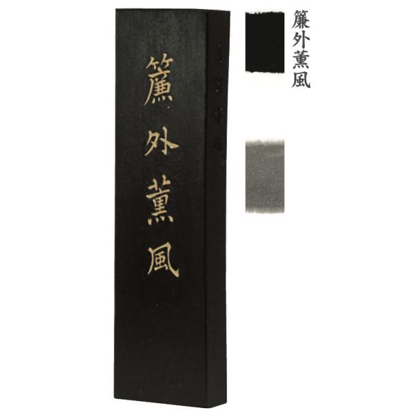 n^ Ō`n OO 5.0^ 75 (35×130×13mm) 01007 pn