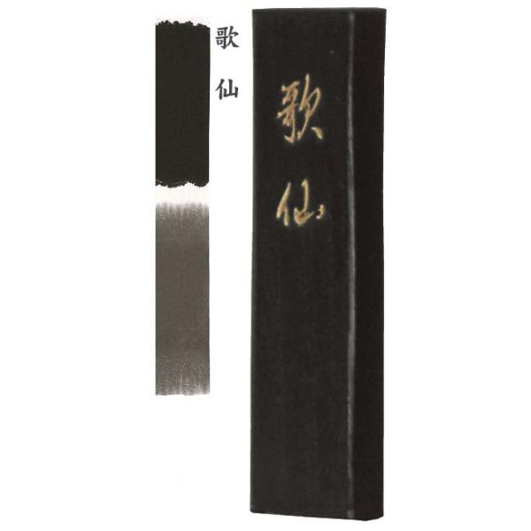 n^ Ō`n ̐ 0.7^ 10.5 (18×65×8mm) 02601 ȍipninj