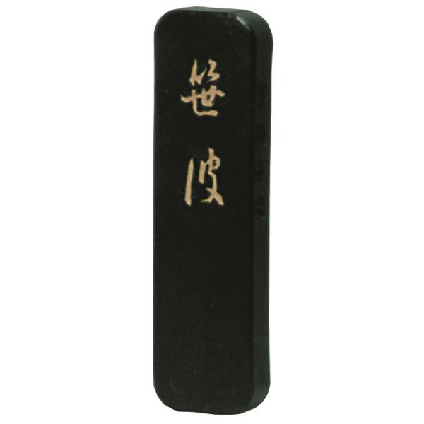 n^ Ō`n g(p) 1.0^ 15 (21×75×9mm) 03301 ȍipninj