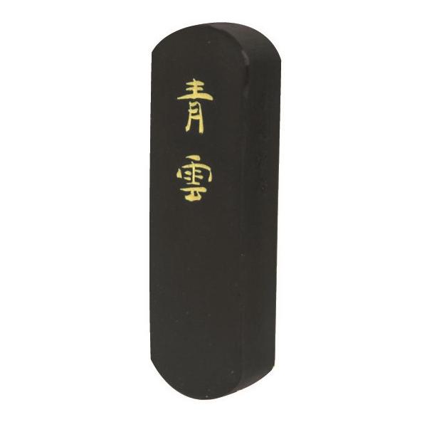 n^ Ō`n _ 3.5^ 52.5 (29×93×16mm) 08402 nȋ