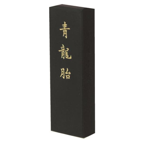 n^ Ō`n  0.7^ 10.5 (15×60×9mm) 08601 ݂̋nȐ