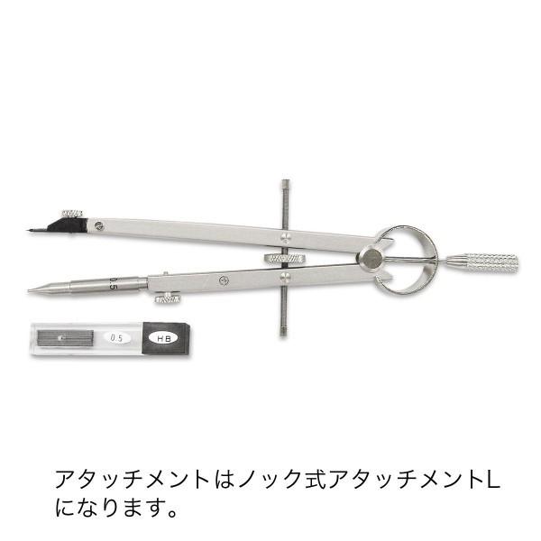 E`_i}[r[j }CNV[vXvORpX 0.5mm^ iԁF011-0042