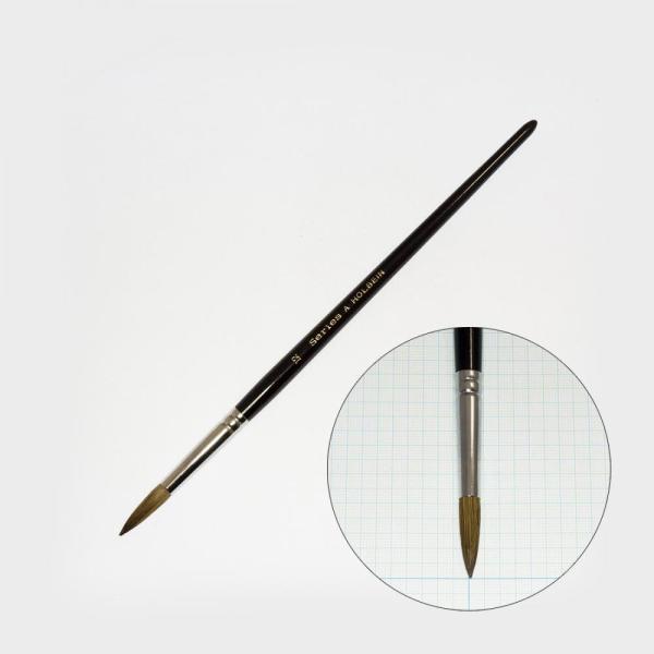 筆　インターロン　ホルベイン sku_2042319903939_1.jpg?1714615885