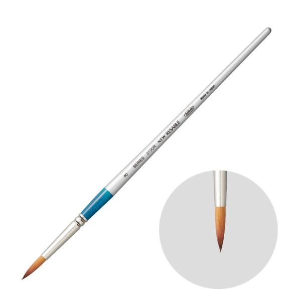 zxC j[Z[u 3100R-8 203226