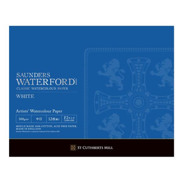 画材 水彩紙 ウォーターフォードの人気商品・通販・価格比較