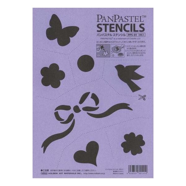 zxC ppXeXeV PPS-01 318611