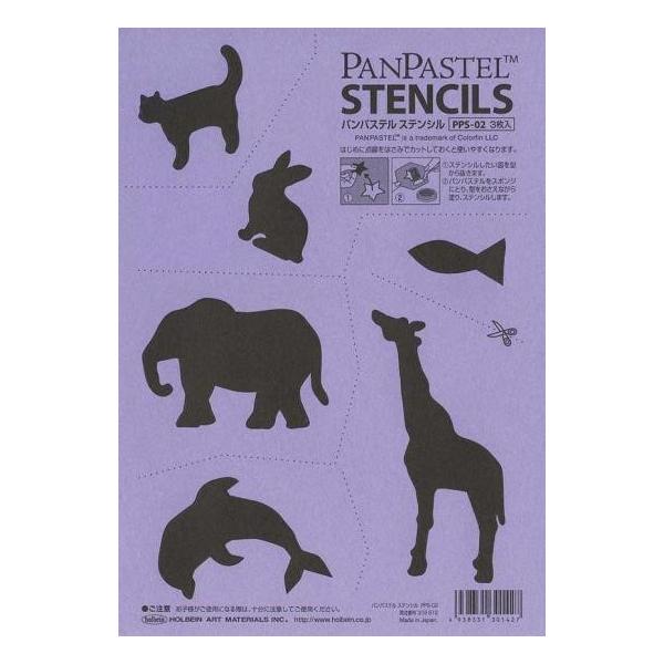 zxC ppXeXeV PPS-02 318612