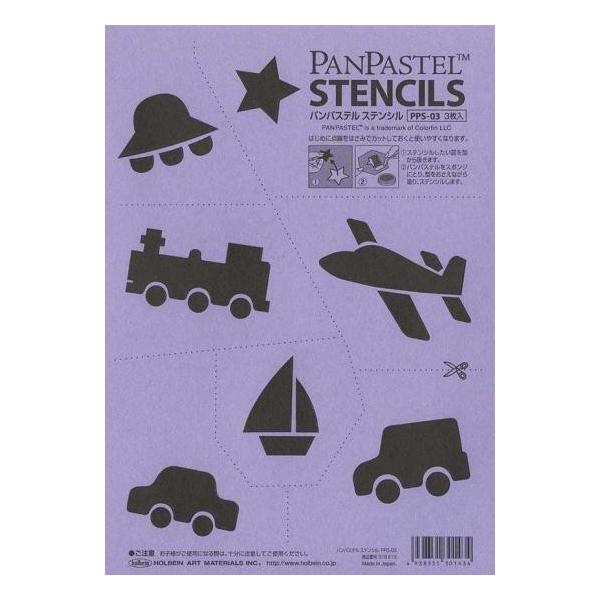 zxC ppXeXeV PPS-03 318613