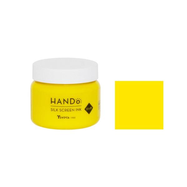 ＜特徴：シルクスクリーンインク　リッチ　100g＞濃色生地にも発色しやすいリッチタイプ。シルクスクリーンプリントが初めての方にも使いやすい、にじみにくく発色のよいインクです。ワンちゃん・ネコちゃんなどのペット用品やベビー用品にもお使いいただ...