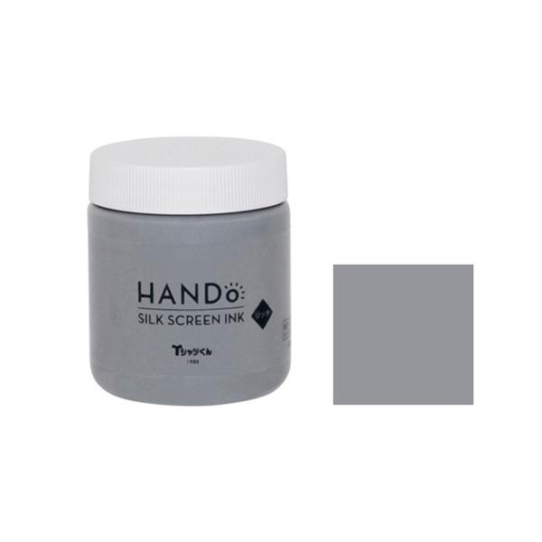 Tシャツくん シルクスクリーンインク リッチ 300g ぐれー (101114395) ホリゾン HANDo