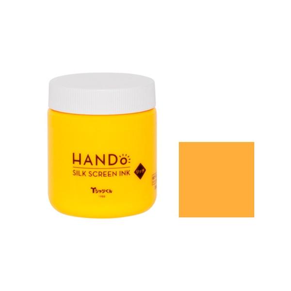 Tシャツくん シルクスクリーンインク リッチ 300g ねおんおれんじ (101114369) ホリゾン HANDo