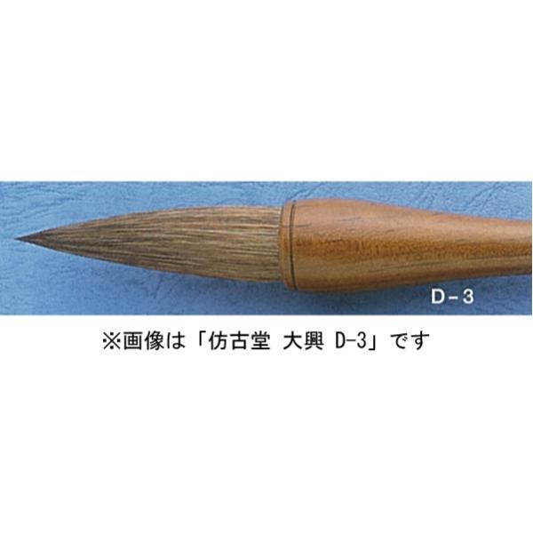 قÓ D-4 勻  `𕝗p nјeсiԖсj