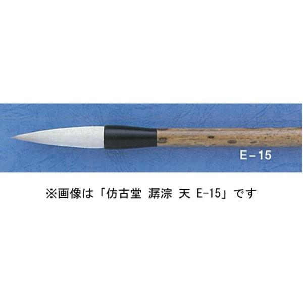 قÓ E-15 D V np rсE𕝗p