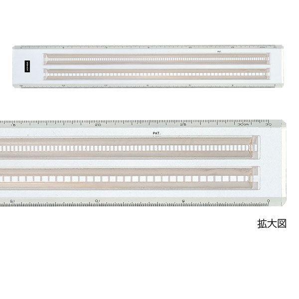 UCHIDA　点線スケール30cm型 製図　定規 UCHIDA点線スケール30cm型 製図定規