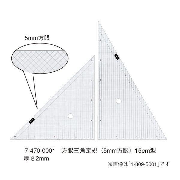 E`_(}[r[) OpK 15×2 iԁF7-470-0001