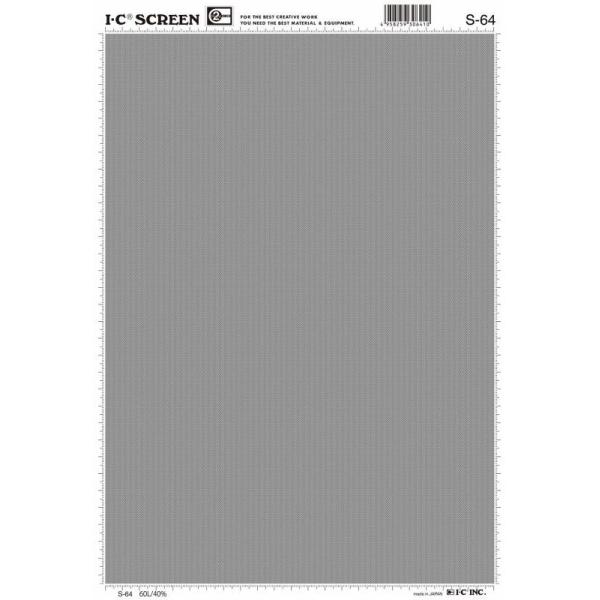 IC(�A�C�V�[�j �X�N���[�� S-64 �R�[�h40200064