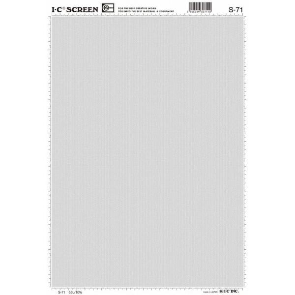 IC(�A�C�V�[�j �X�N���[�� S-71 �R�[�h40200071
