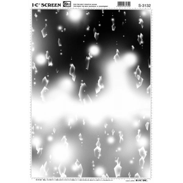 IC(�A�C�V�[�j �X�N���[�� S-3132 �R�[�h40203132