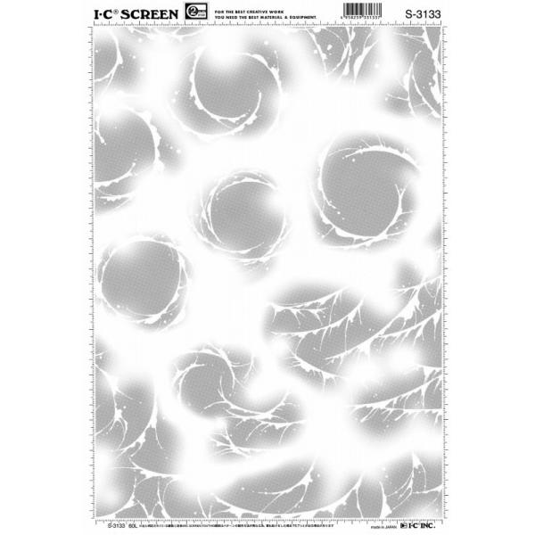 IC(�A�C�V�[�j �X�N���[�� S-3133 �R�[�h40203133