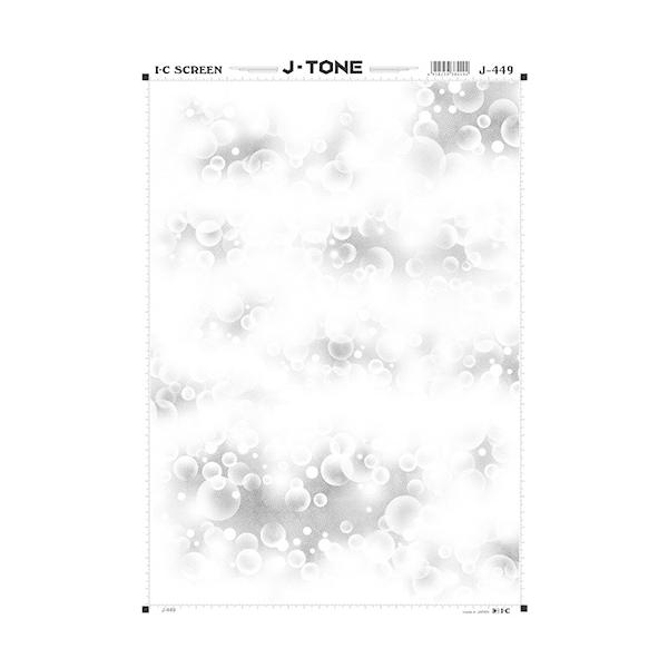 ACV[ Jg[J-449 (40181449) I-C XN[g[