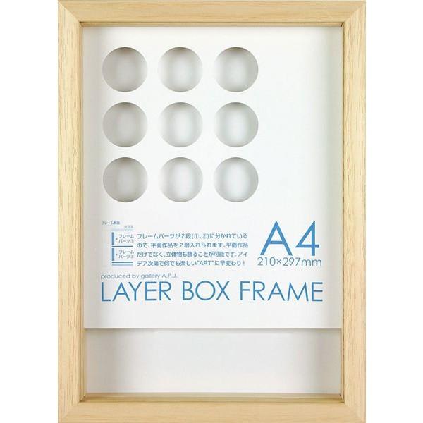 C[{bNXt[ i` 30pTCY (300×300mm)  APJ A[gvgWp