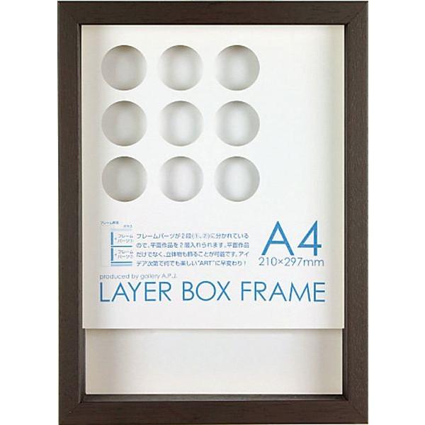 C[{bNXt[ I[N B5TCY (182×257mm)  APJ A[gvgWp