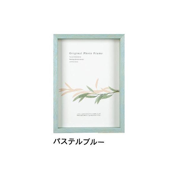 A[g{bNXt[(35mm) pXeu[ ()TCY (394×509mm)  APJ A[gvgWp