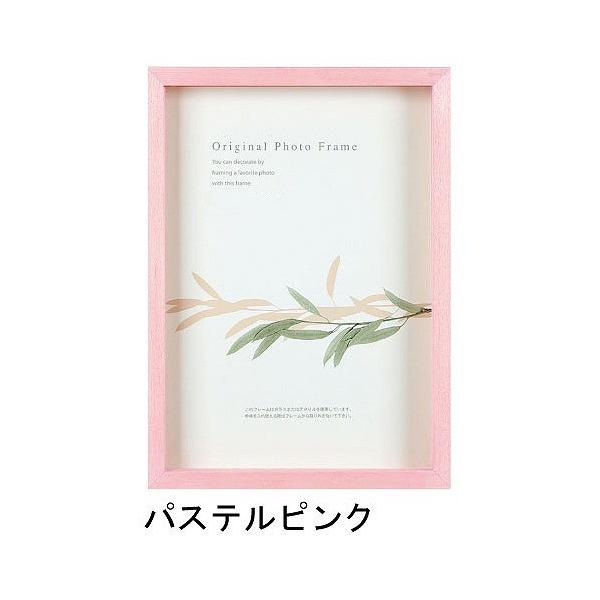 A[g{bNXt[(35mm) pXesN ()TCY (394×509mm)  APJ A[gvgWp